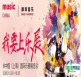 2025上海国际乐器展活动预告｜四大舞台就位！ “我要上乐展”携多组音乐人来袭，民谣 / 摇滚 / 民乐全解锁