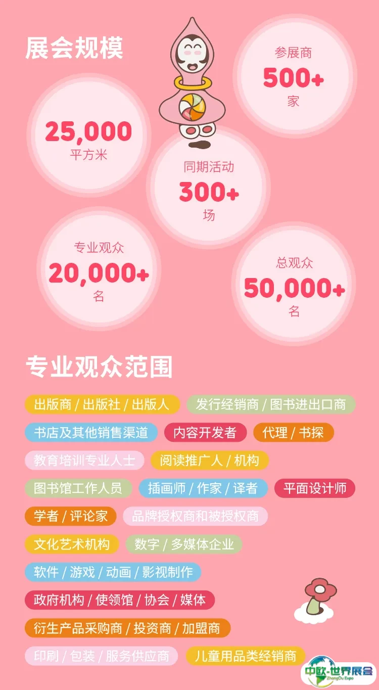 微信图片_646_5636_20.jpg