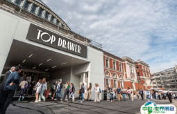 英国礼品展2026时间表及地点