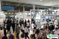 日本家庭用品展2025参展攻略（时间地点+门票价格）