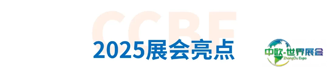 简约清新主副标文章小标题 (4).png