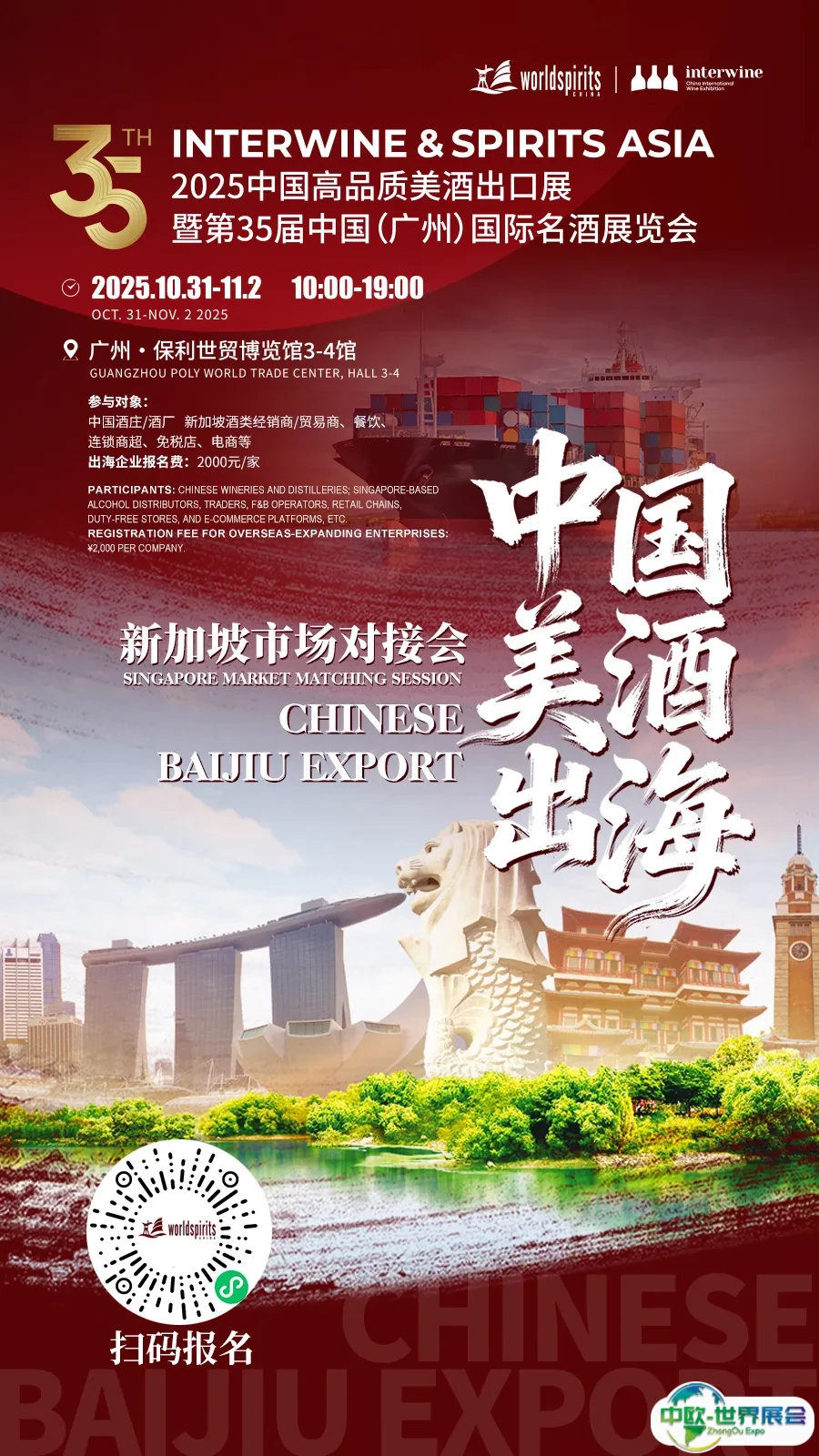 微信图片_823_492_47.jpg