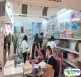 2025年印尼家庭用品展门票购买方式，多少钱一张？