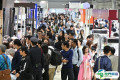 2026东京珠宝展参展攻略（时间地点+门票多少钱？）