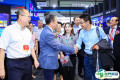 深圳传感展2026参展攻略（时间+地点+观众预约）