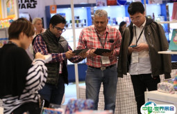 香港办公用品展2026参展攻略（时间+地点+门票）