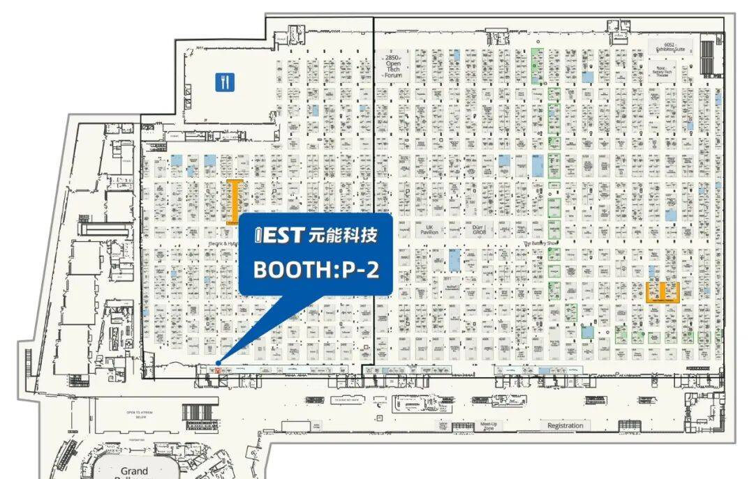 品牌出海 | IEST与您同行，相约2025年北美电池展THE BATTERY SHOW