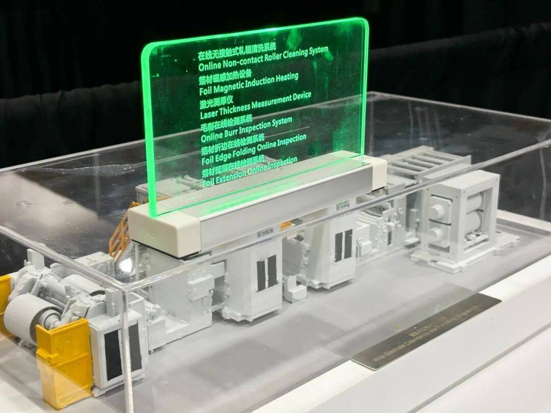 易鸿智能闪耀底特律 | 2025北美电池展精彩回顾