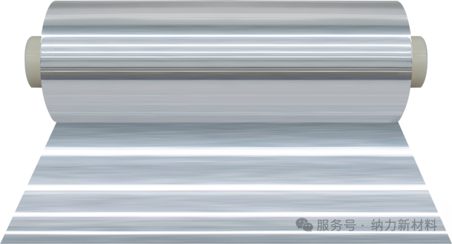 邀请函|扬州纳力新材料邀您相约2025年北美电池展，10.7~10.9底特律见！