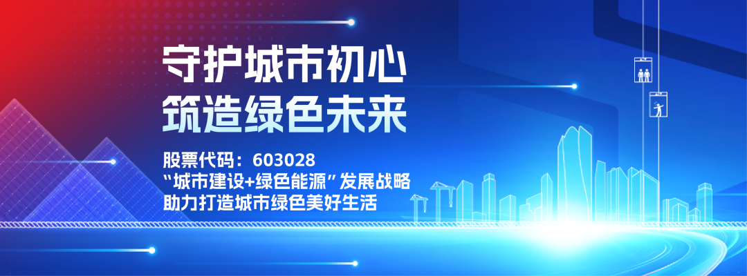 展会速递｜赛福天亮相2025年越南电梯展，以67年技术积淀深耕东南亚市场