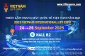 Heeidung（和登）2025 越南国际电梯展邀约函