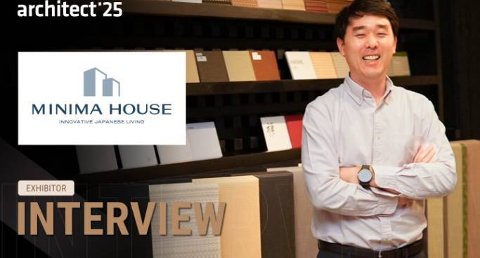 2025年泰国曼谷国际建材及室内装饰展览会：参展商Minima House