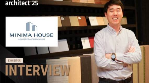 2025年泰国曼谷国际建材及室内装饰展览会：参展商Minima House