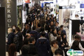 日本化妆品展2026门票在哪买