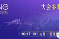 兄弟展会 | 2025 AMWC China参观指南: 医美大咖、前沿黑科技全解锁，看这篇就够了！