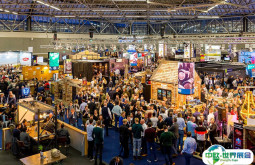 荷兰酒店用品展2026参展攻略（时间+地点+观众预约）