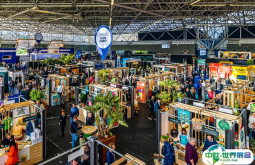 荷兰酒店用品展2026参展攻略（时间地点+门票怎么买？）