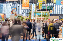 2026荷兰酒店用品展参展攻略（时间+地点+门票）