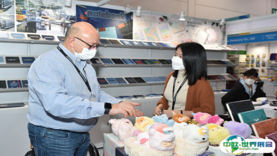 2026年香港婴童用品展门票如何申请？多少钱？