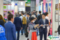 2026日本医美展参展攻略（时间地点+门票多少钱？）
