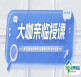 大咖亲临，全是干货！10月18日2025第四届温州控制阀论坛暨阀门用户技术交流大会正式举办！