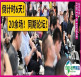报名听会！20+热点论坛重磅发布！第33届深圳礼品家居展邀您探趋势•听案例•涨经验！