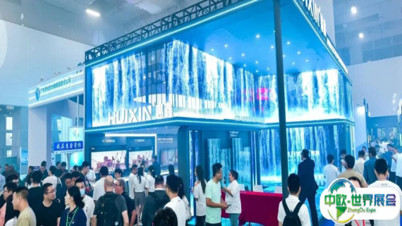 一文看懂广州展B区专业灯光馆全新布局!