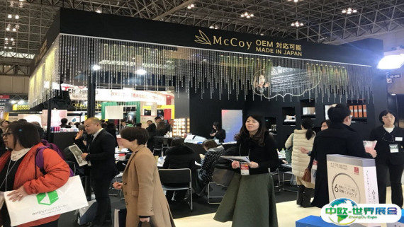 2026东京化妆品原料展参展攻略（时间地点+门票多少钱？）