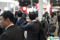 日本医美展2026门票价格