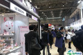 日本健康食品展2026参展攻略（时间地点+门票价格）