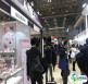 日本健康食品展2026参展攻略（时间地点+门票价格）