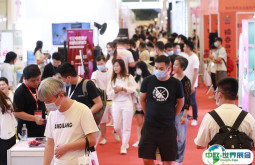 2025上海礼品展时间和举办地点