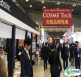 东京化妆品原料展2026参展攻略（时间+地点+门票）
