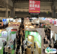 2026日本健康食品展参展攻略（时间+地点+门票）