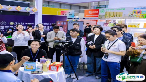 杭州电商展2026参展攻略（时间地点+门票多少钱？）