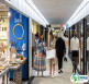 亚特兰大礼品展2026参展攻略（时间地点+门票价格）
