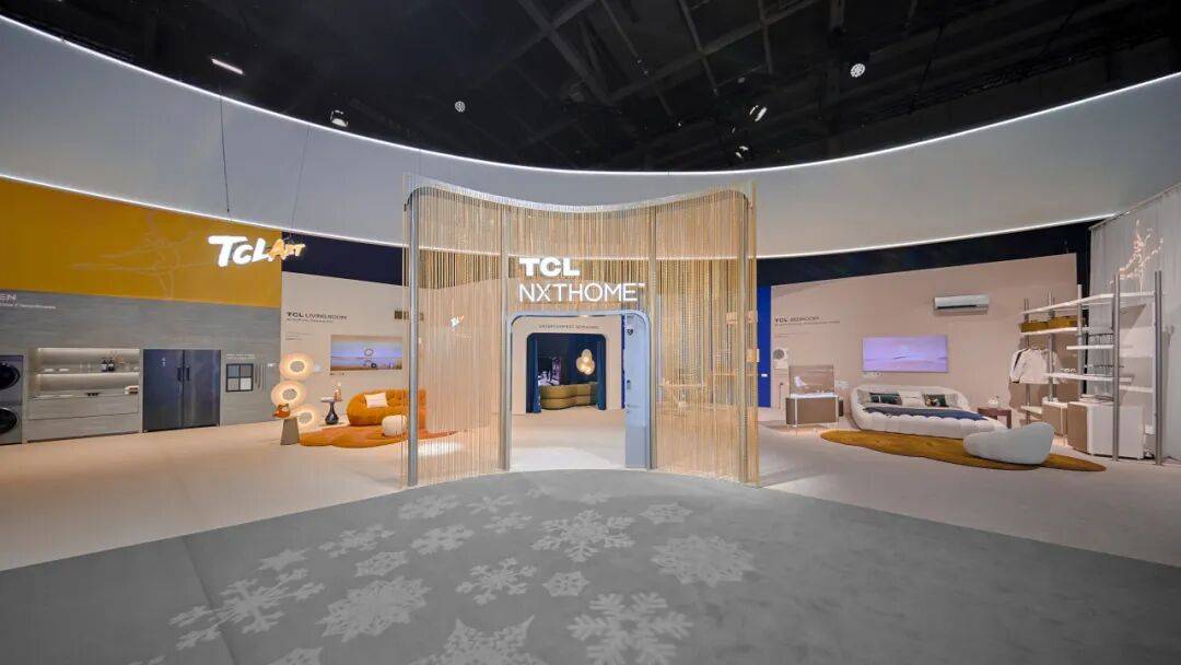 柏林国际电子消费品展IFA 2025开幕！TCL“把冬奥赛场搬进IFA场馆”