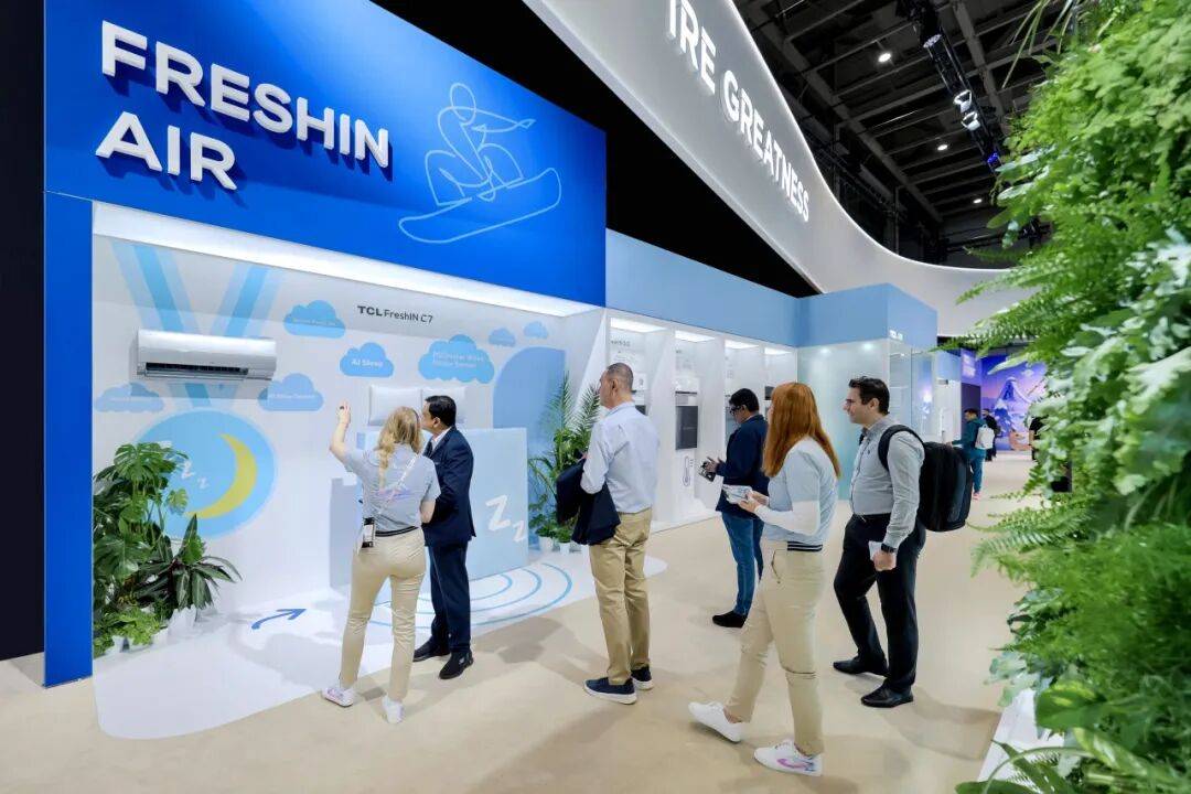 柏林国际电子消费品展IFA 2025开幕！TCL“把冬奥赛场搬进IFA场馆”