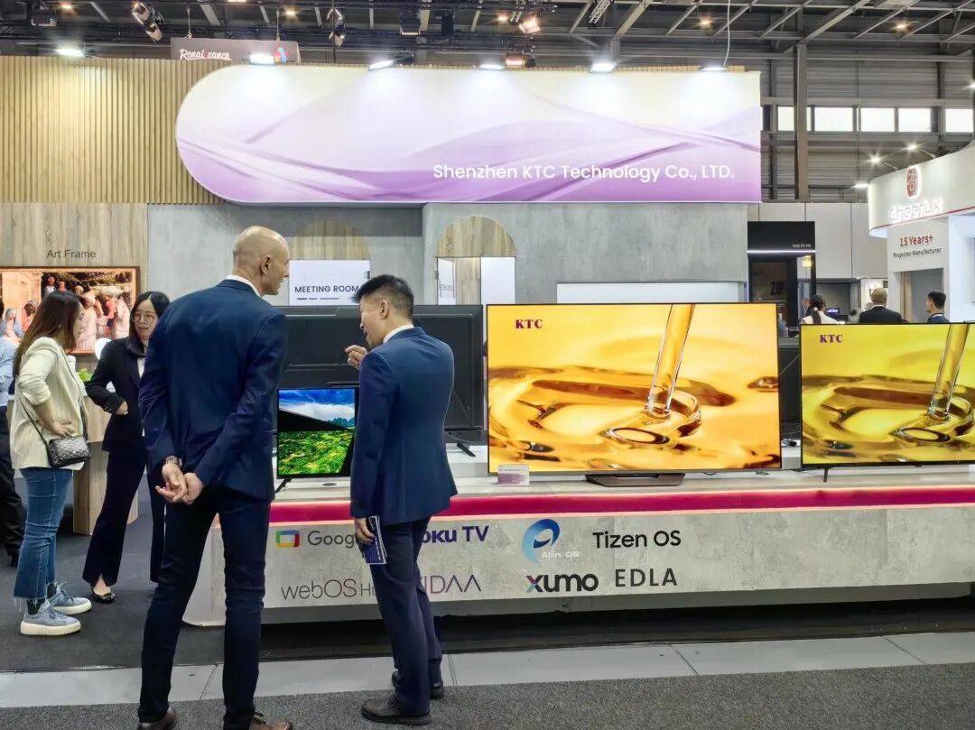 康冠科技精彩亮相德国柏林国际消费电子展（IFA 2025）