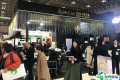 日本健康食品展2026门票在哪买