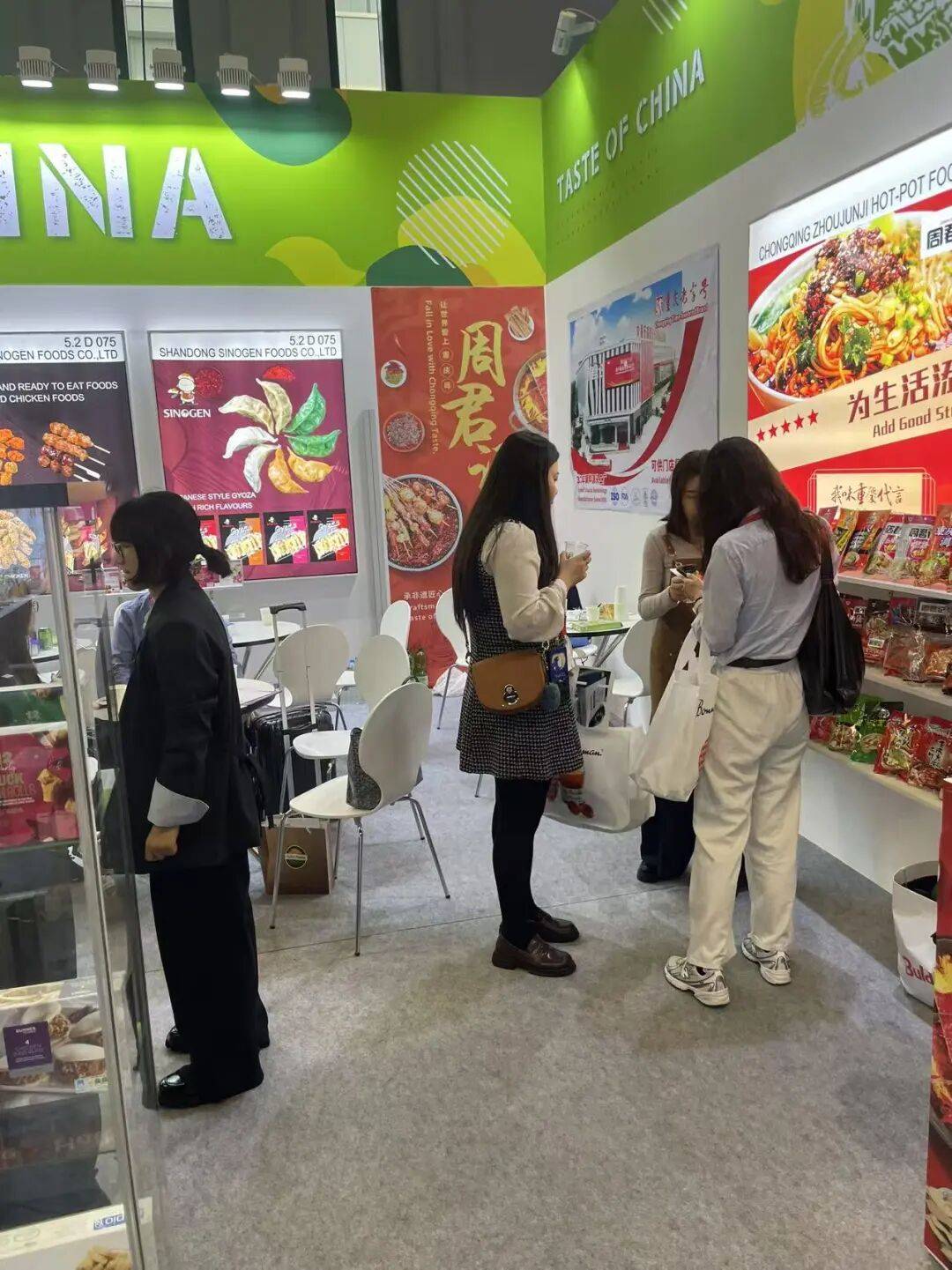 周君记亮相2025年德国科隆食品展，让世界爱上重庆味