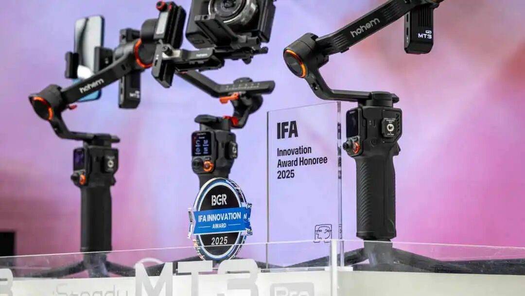9月海外浩瀚高光不断：进驻BestBuy！狂揽5项IFA 2025大奖！