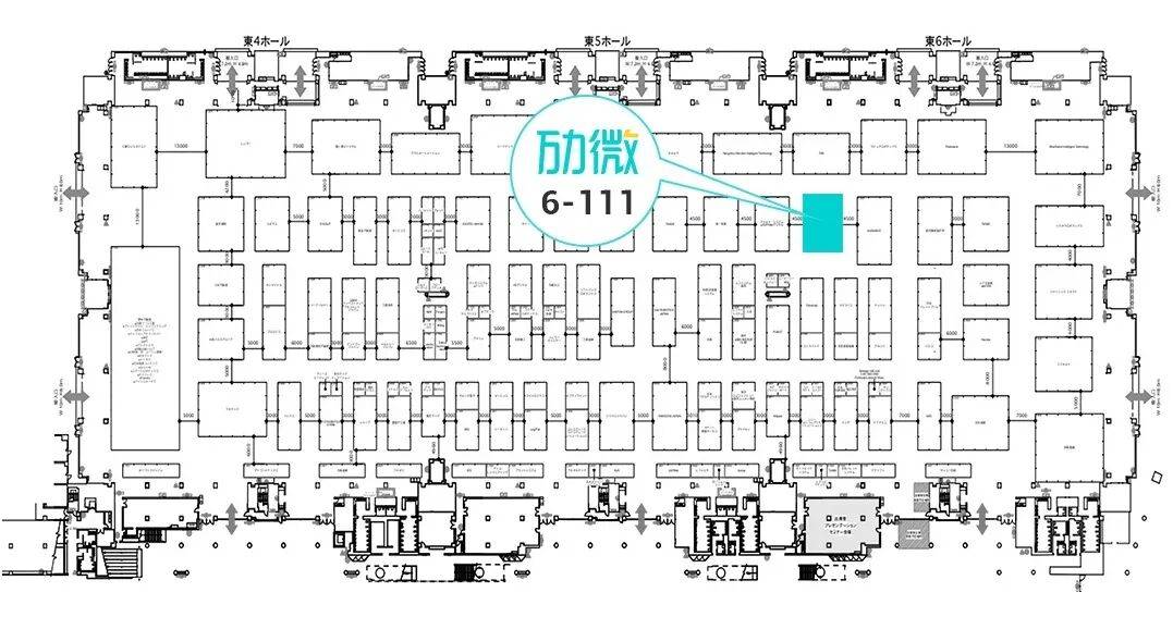 劢微机器人亮相LTT IE 2025 ，与日本市场共话智能物流发展蓝图