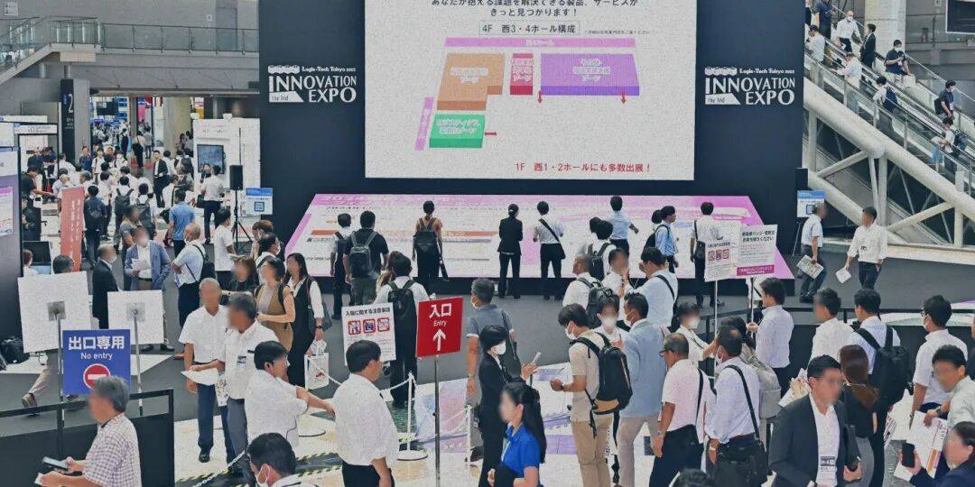 智造出海 | 亿控即将亮相2025年日本最大物流展 LTT INNOVATION EXPO