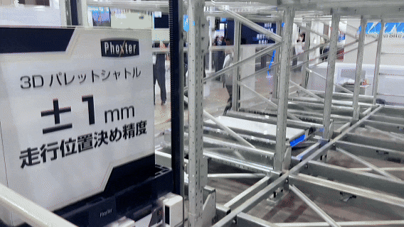 圆满收官丨智库智能U-bot惊艳亮相，六向穿梭车双展位持续闪耀 Logis-Tech Tokyo 2025