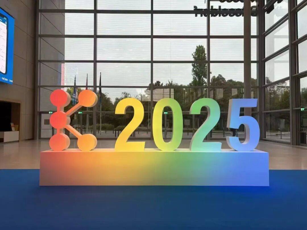 誉阵科技亮相2025年德国K展：匠心精神，逐梦国际！