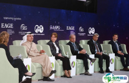 迪拜石油展2026参展攻略（时间地点+门票多少钱？）