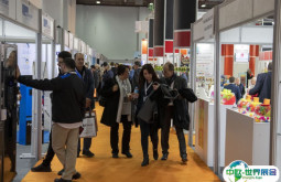 土耳其自动售货展2026参展攻略（时间地点+门票价格）