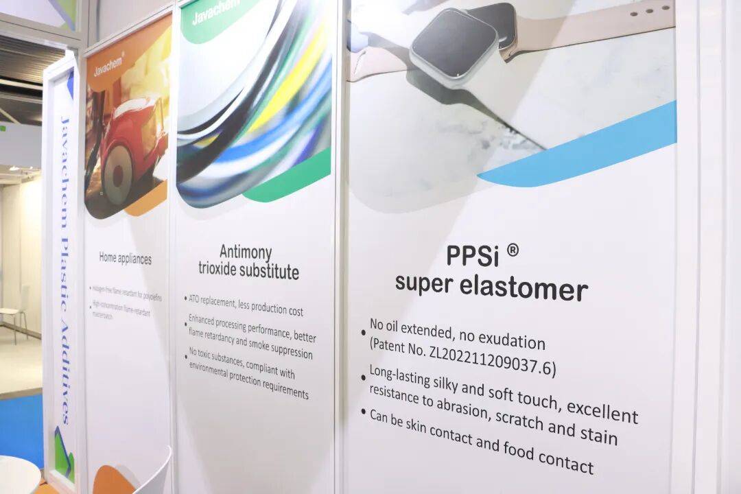 直击佳华精化K 2025首日展位，探索橡塑行业可持续发展