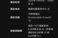 2025年德国科隆国际食品博览会（Anuga 2025）-以“可持续增长”为主题展开
